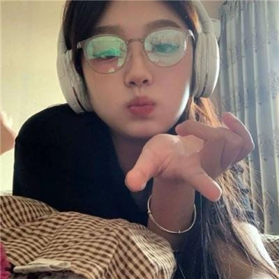 爱的错位